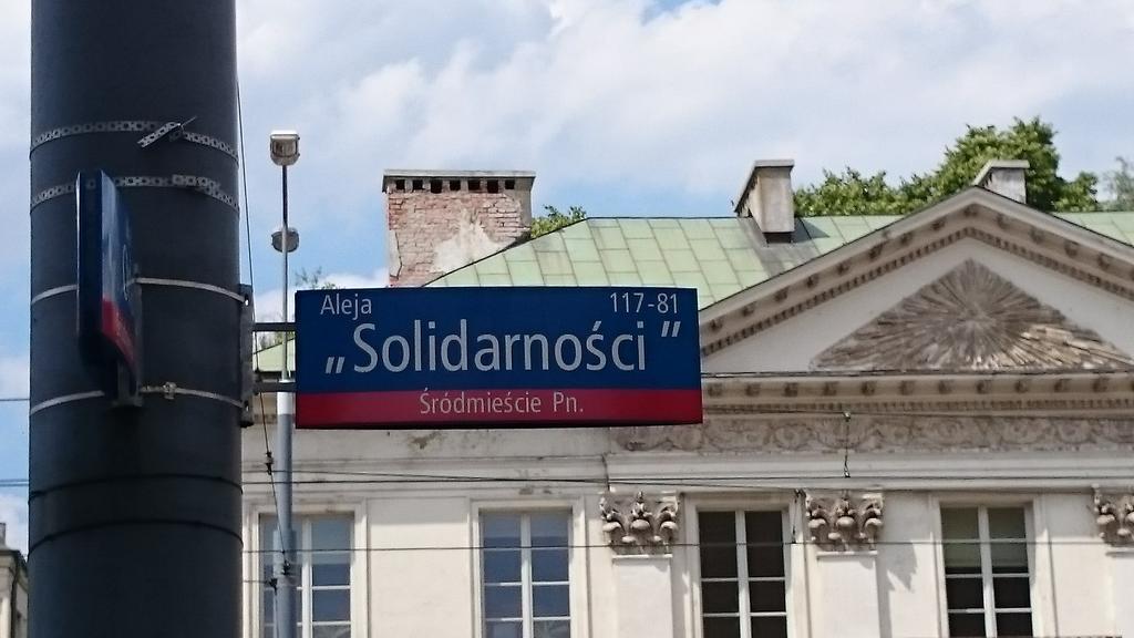 Studio Solidarnosci 바르샤바 외부 사진